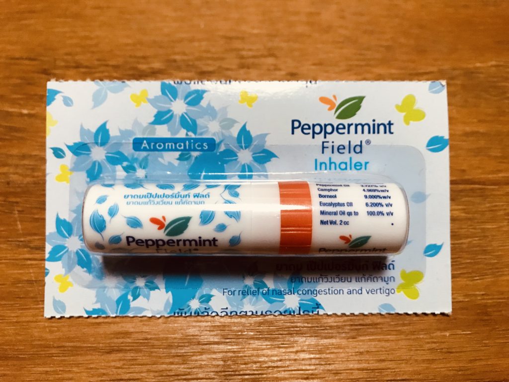 Peppermint Field Inhaler
