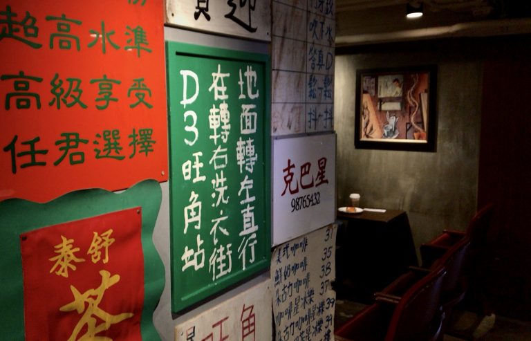 スターバックス