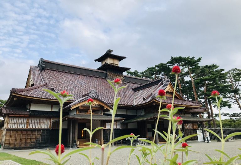 箱館奉行所