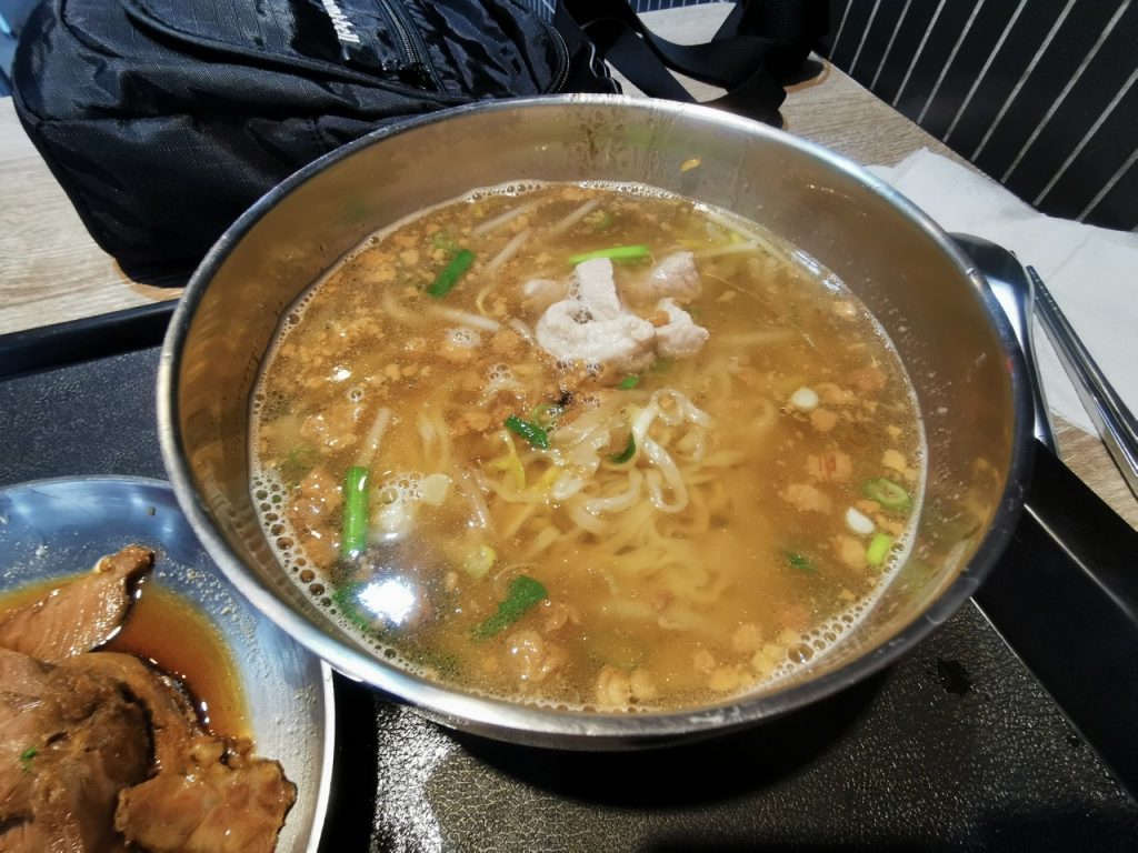 意麺（大）
